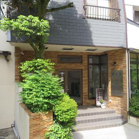 Hakone Miyanoshita Myojokan Buitenkant foto