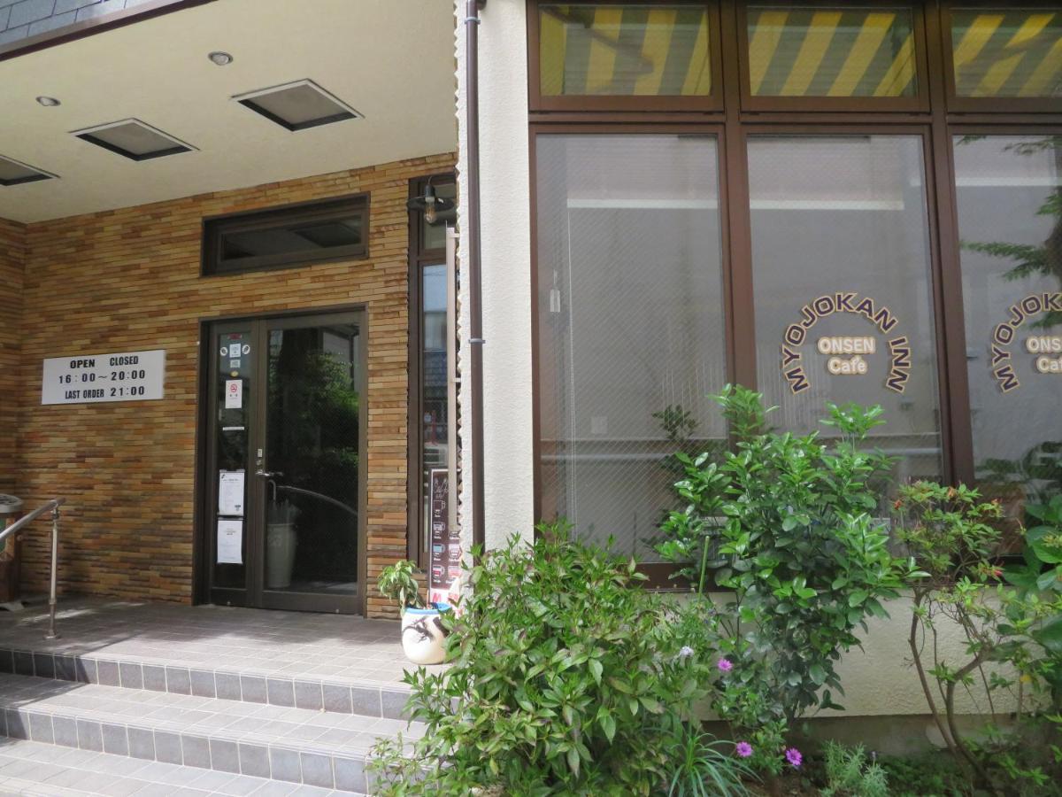 Hakone Miyanoshita Myojokan Buitenkant foto